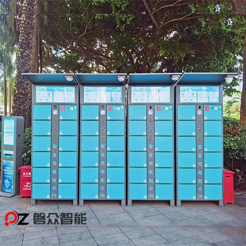 深圳推动电动自行车“以换代充”，居民换电时代来临-广州磐众智能科技有限公司